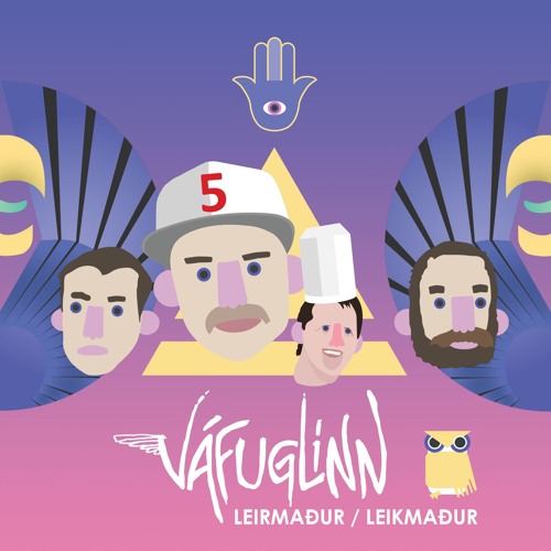 Leirmaður/Leikmaður feat. Emmsjé&nbsp;Gauti